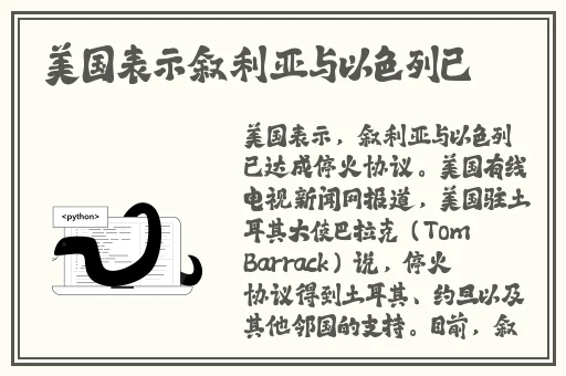 wC女厕盗摄小便