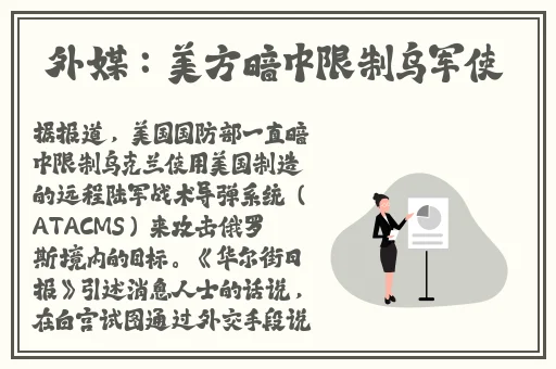 日韩亚洲国产综合高清