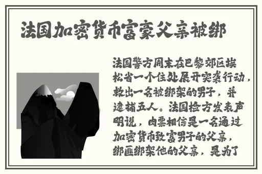 国产精品海角天涯